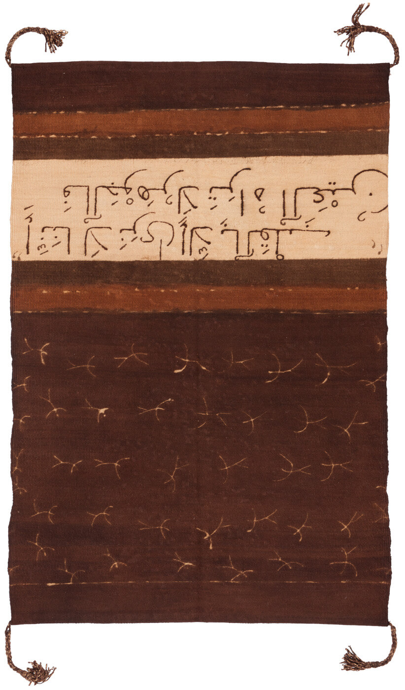 Дизайнерский ковер ручной работы Haik 4 от Яна Ката
